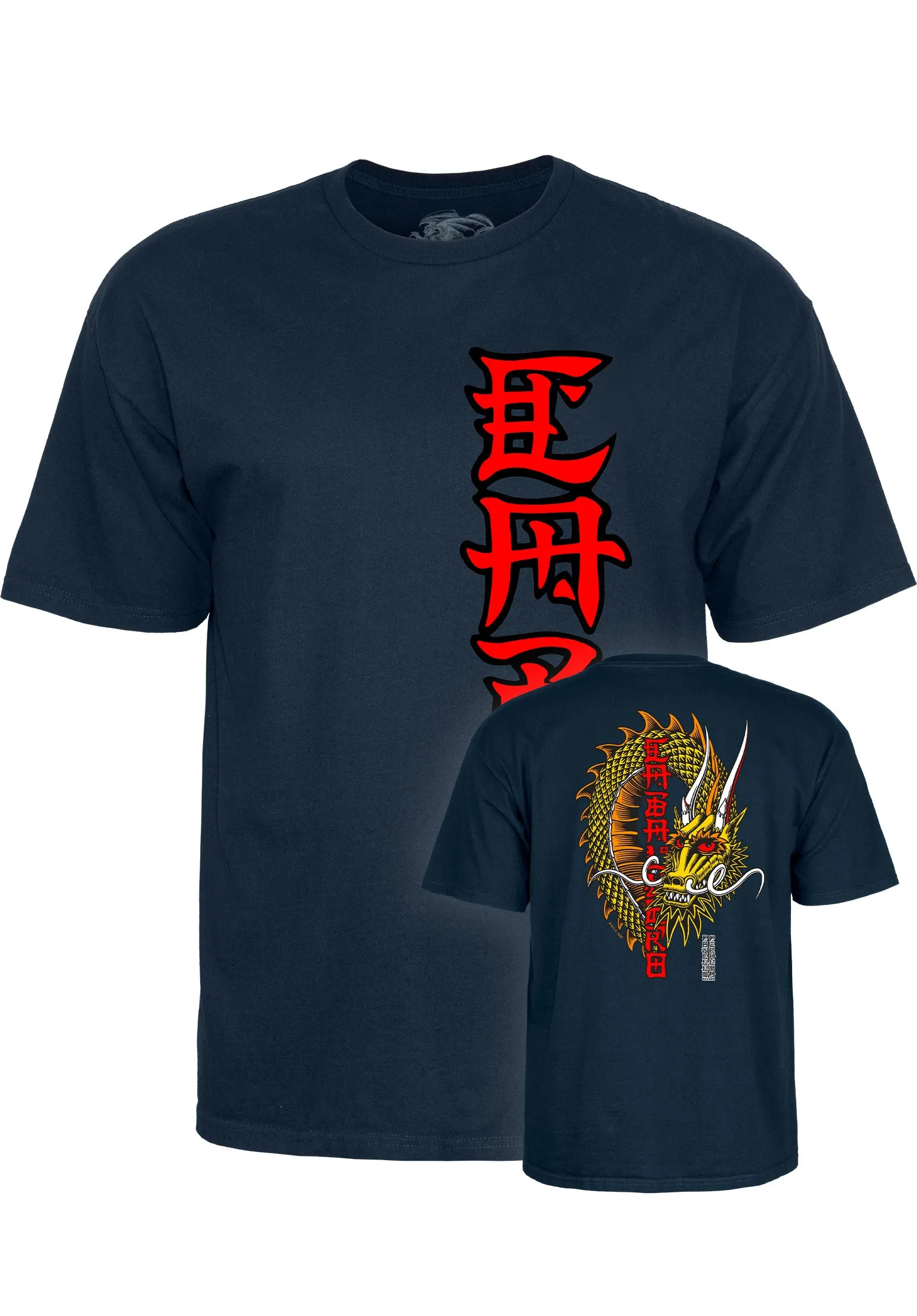 Powell-Peralta Cab Ban This